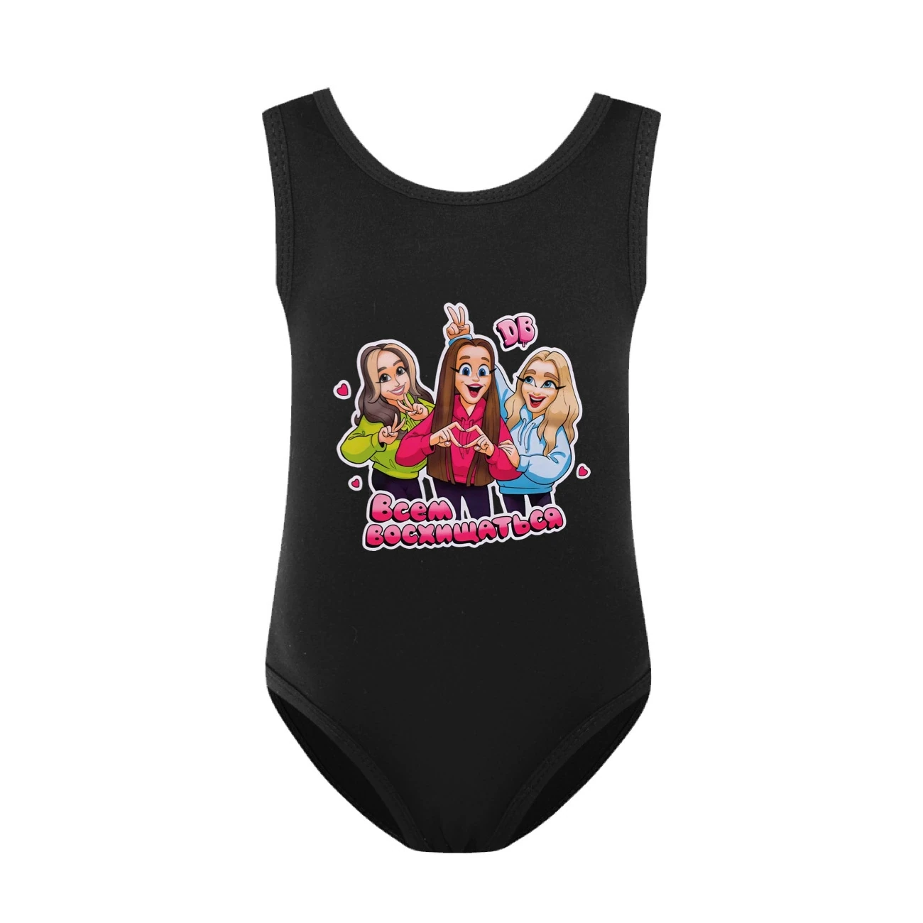 Girls’ Swimsuit & Cap Set — 5639 Edition, Style 29 · Black