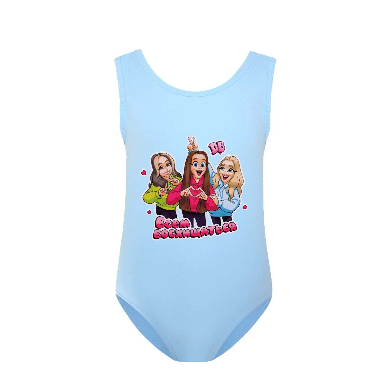 Girls’ Swimsuit & Cap Set — 5639 Edition, Style 31 · Light Blue