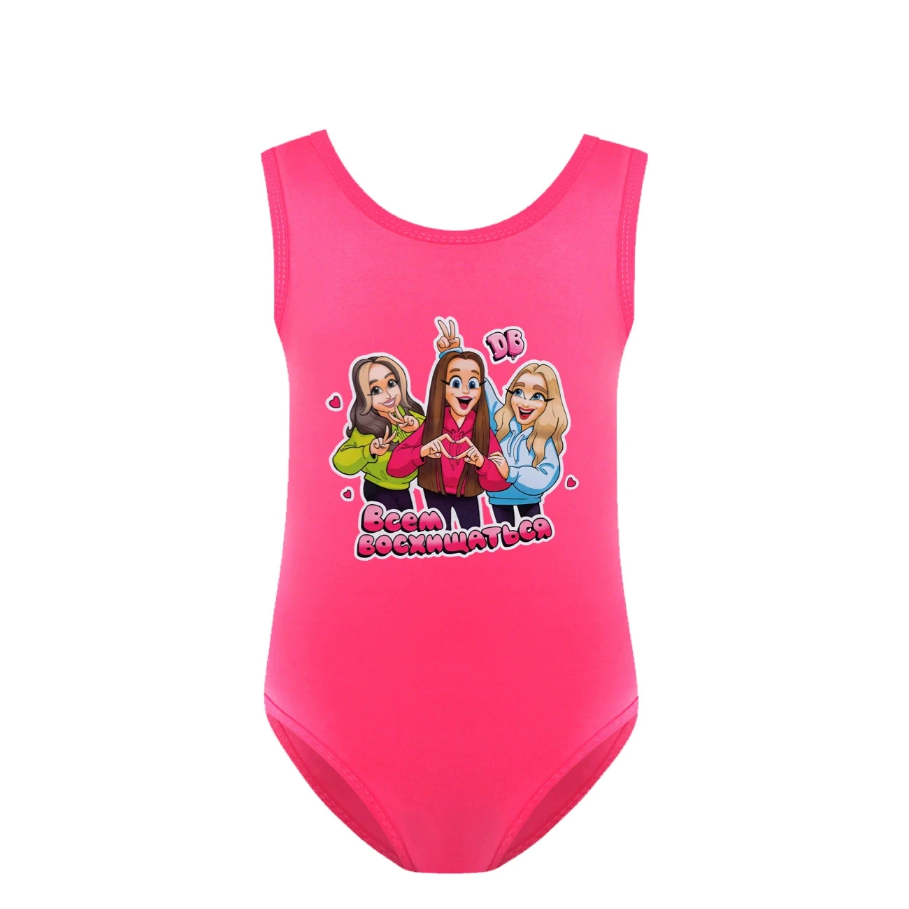 Girls’ Swimsuit & Cap Set — 5639 Edition, Style 32 · Rose