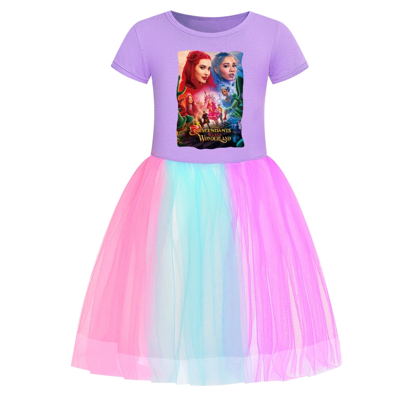 Rainbow Tulle Twirl Dress — 5795 Edition, Style 17 · Short Tulle · Purple