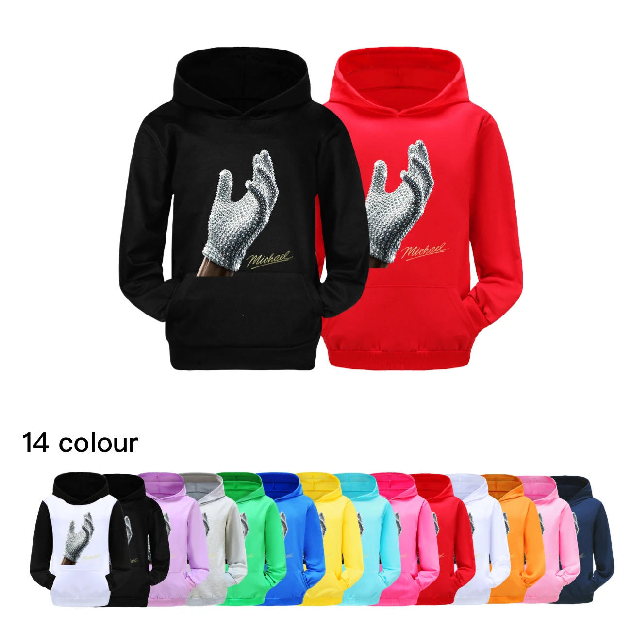 Spotlight Adventure Hoodie & Jogger Set, clean product view