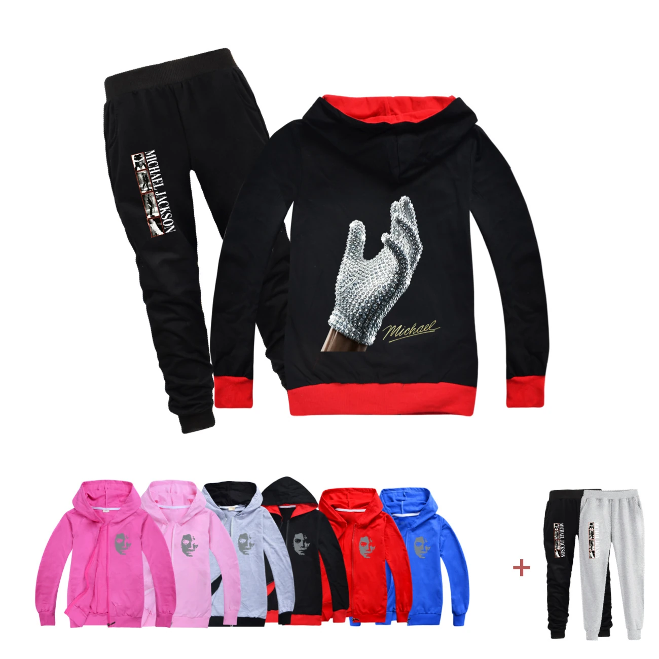 Spotlight Zip-Up Track Set, clean product view