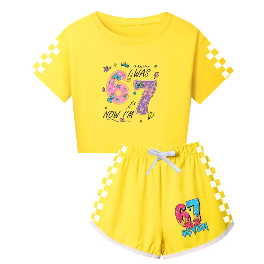 Kids Family Lounge Set, Style 07 · Yellow
