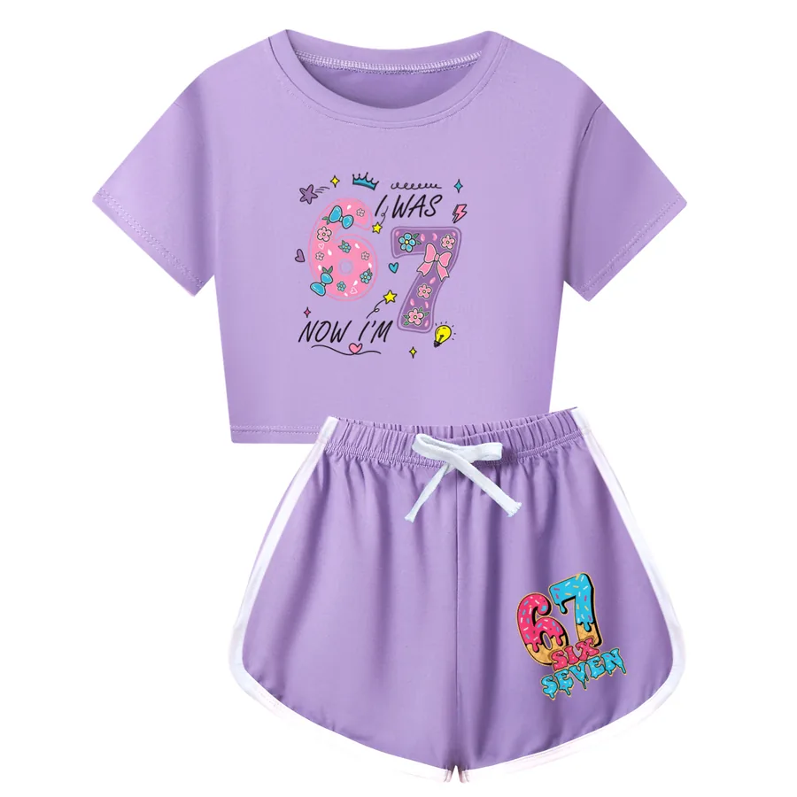 Kids Family Lounge Set, Style 19 · Purple