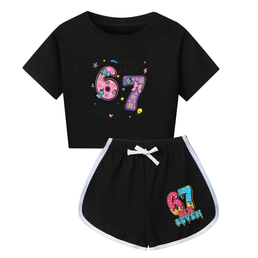 Kids Family Lounge Set, Style 20 · Black