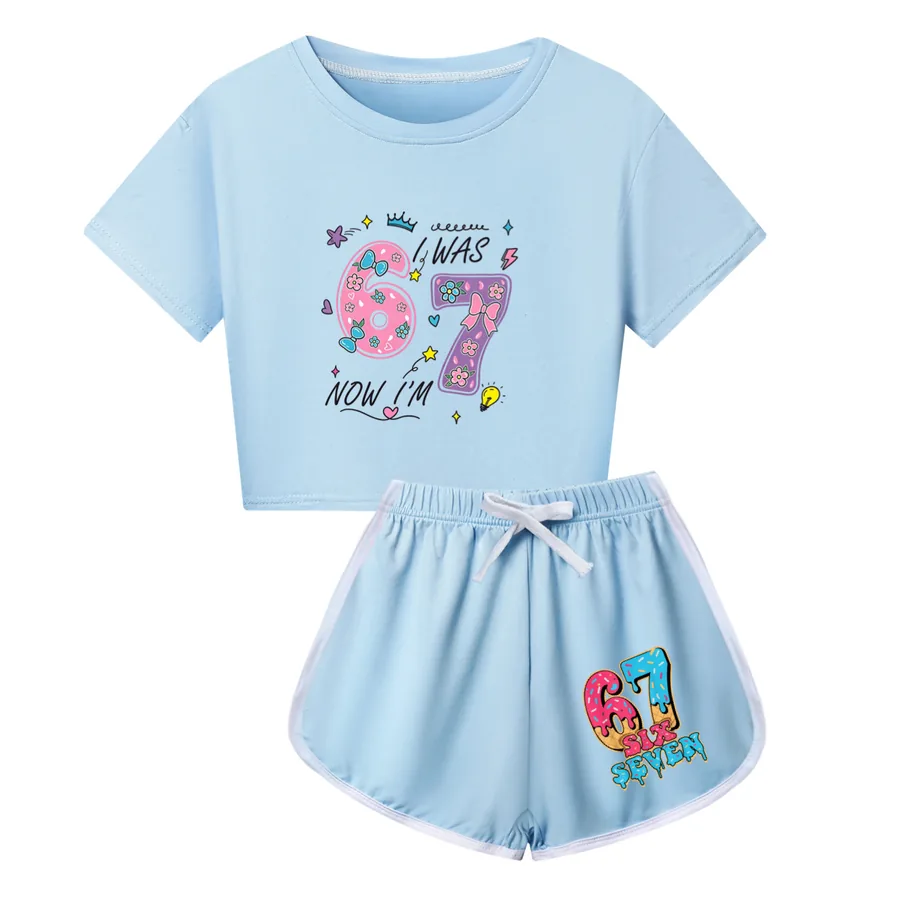 Kids Family Lounge Set, Style 21 · Light Blue