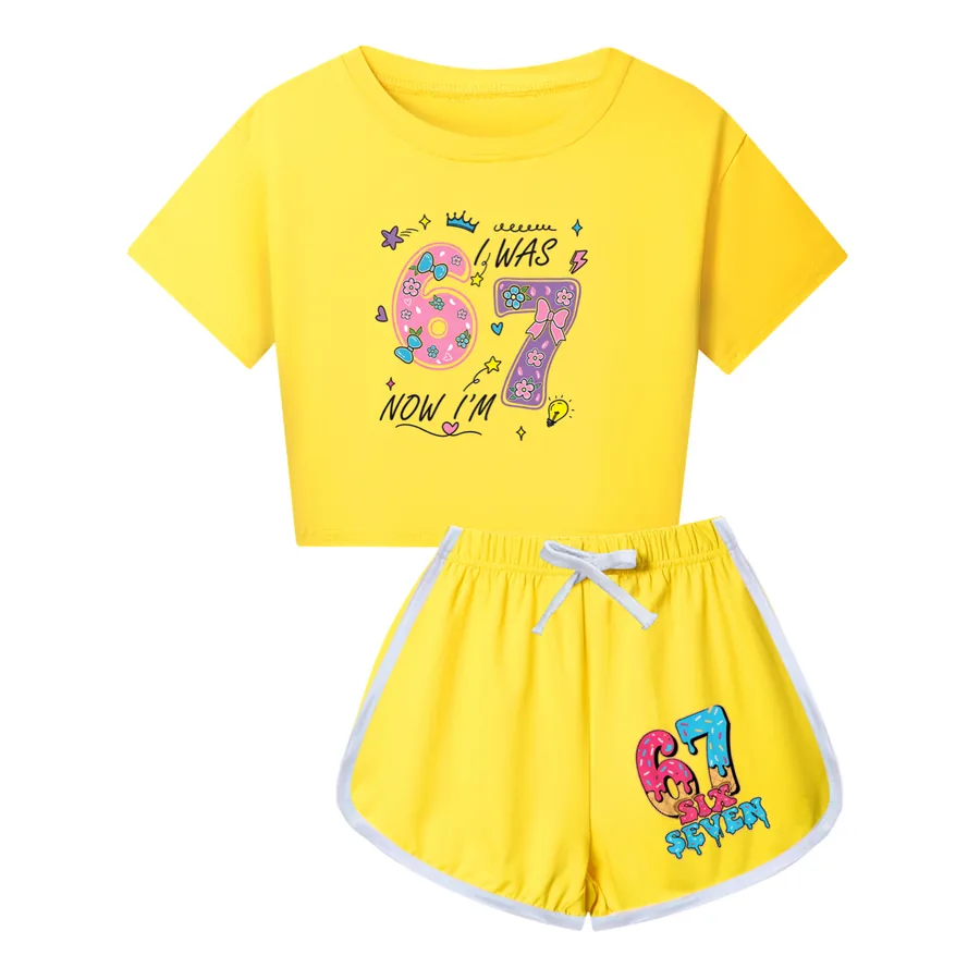 Kids Family Lounge Set, Style 22 · Yellow