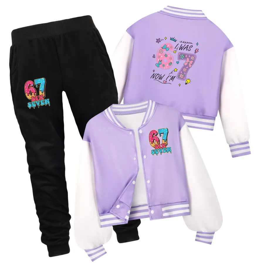 Playtime Varsity Layering Set, Style 10 · Set · Purple