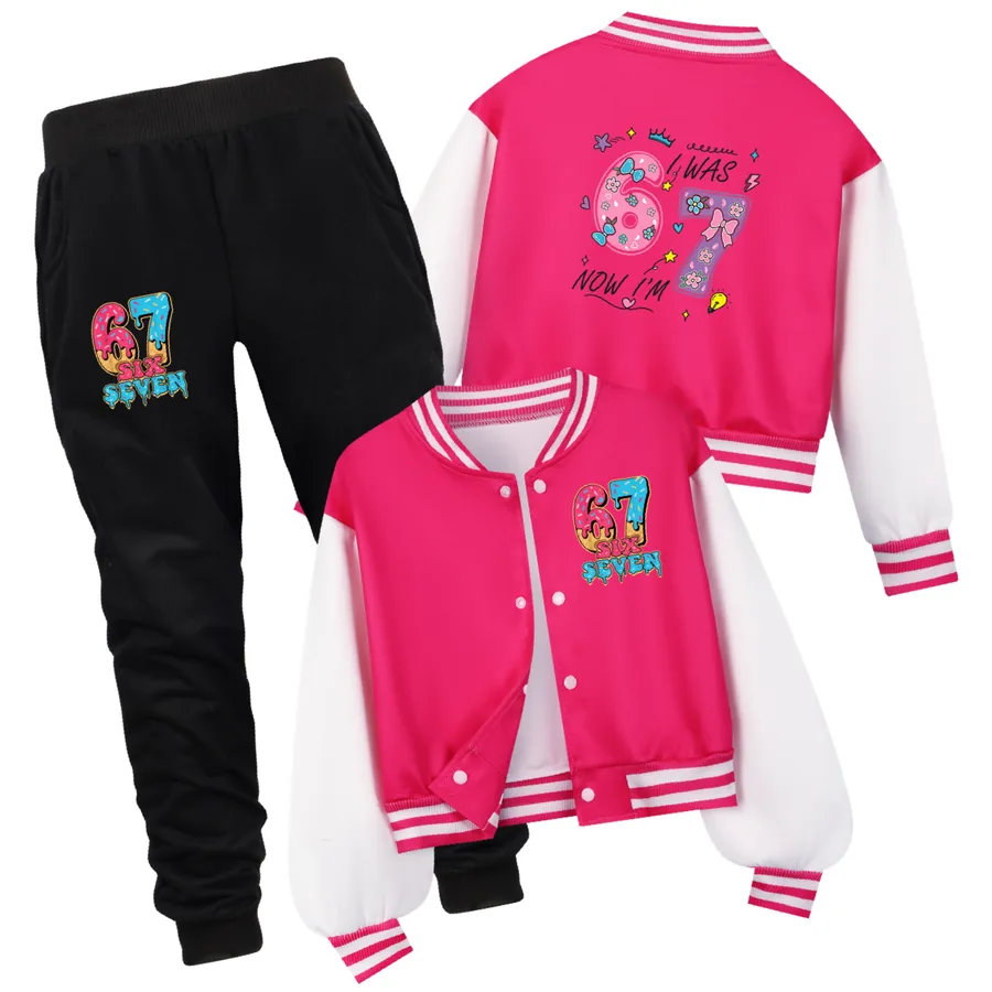 Playtime Varsity Layering Set, Style 11 · Set · Rose