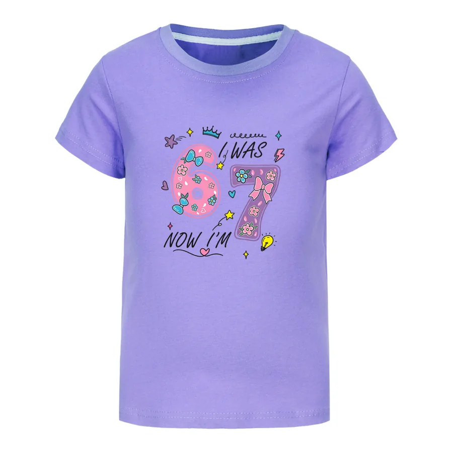 Graphic Tee & Jogger Set, Style 04 · Purple