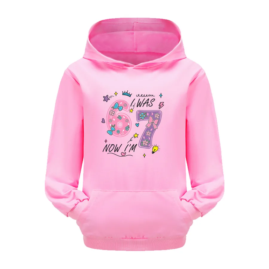 Adventure Hoodie & Jogger Set, Style 02 · Pink