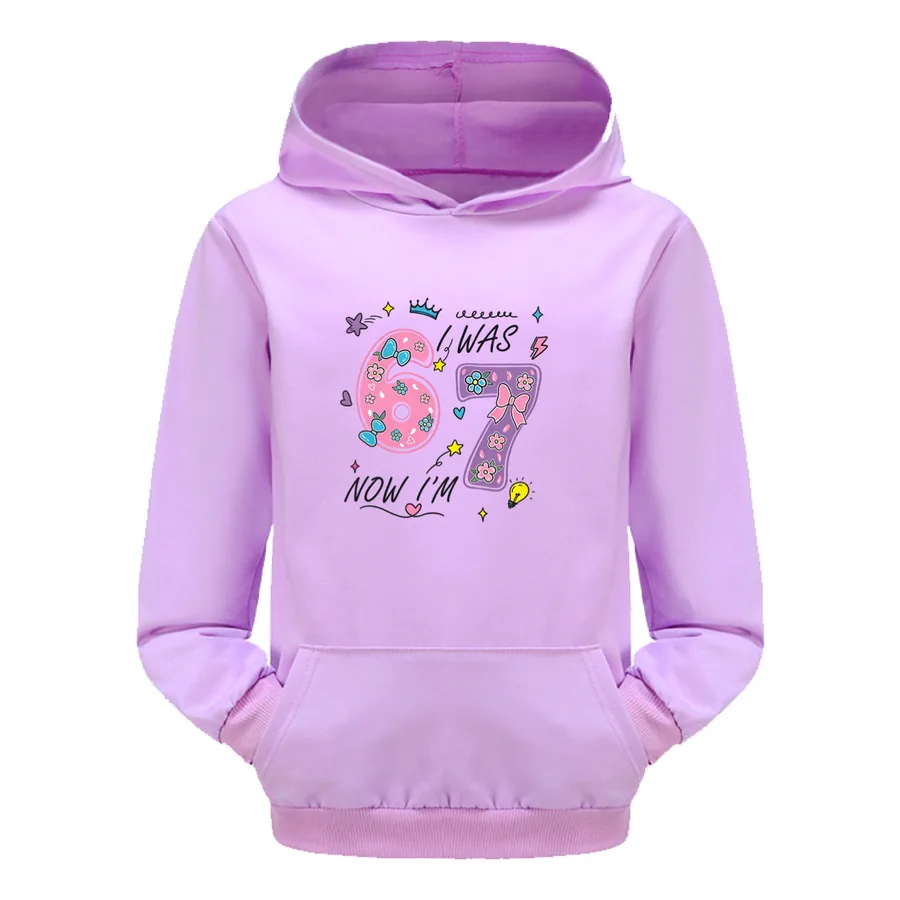 Adventure Hoodie & Jogger Set, Style 05 · Purple