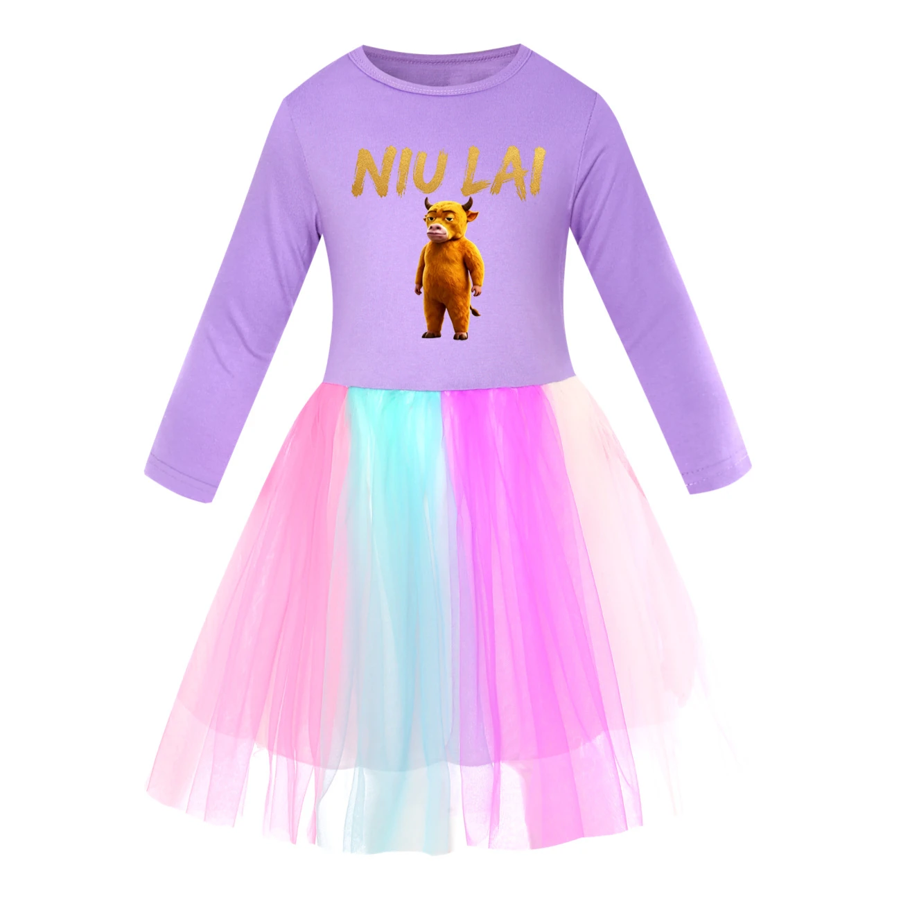 Rainbow Tulle Twirl Dress — 5813 Edition product view