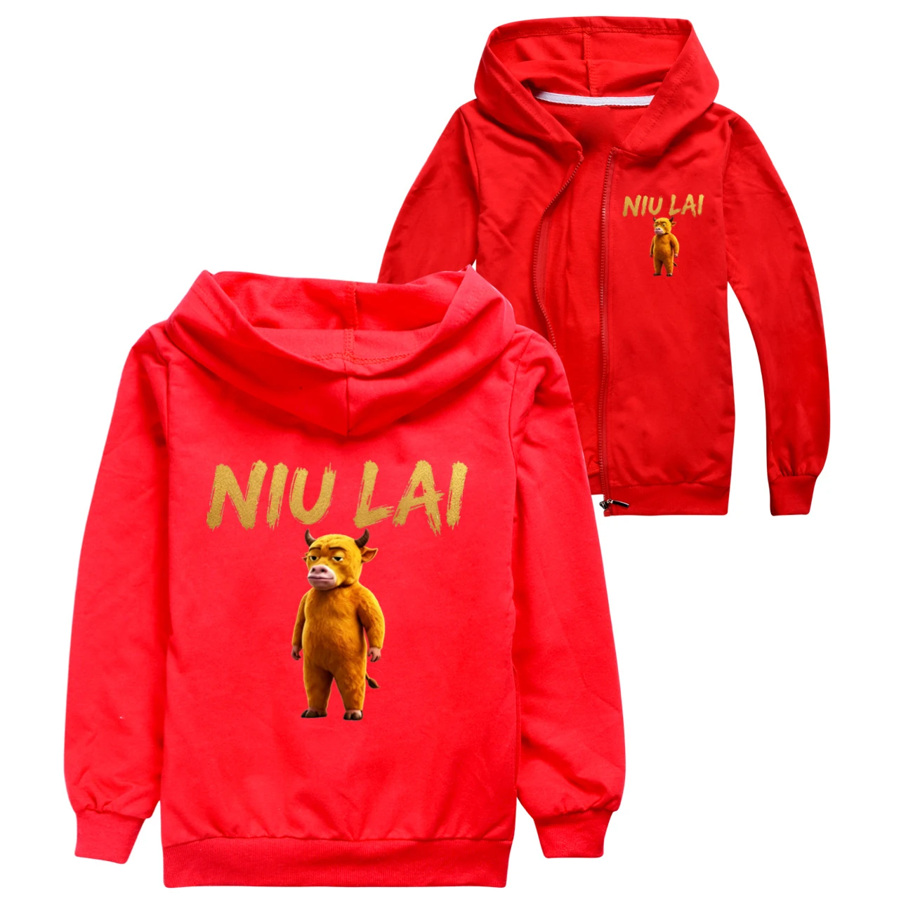 Zip-Up Track Set — 5813 Edition, Style 03 · Red