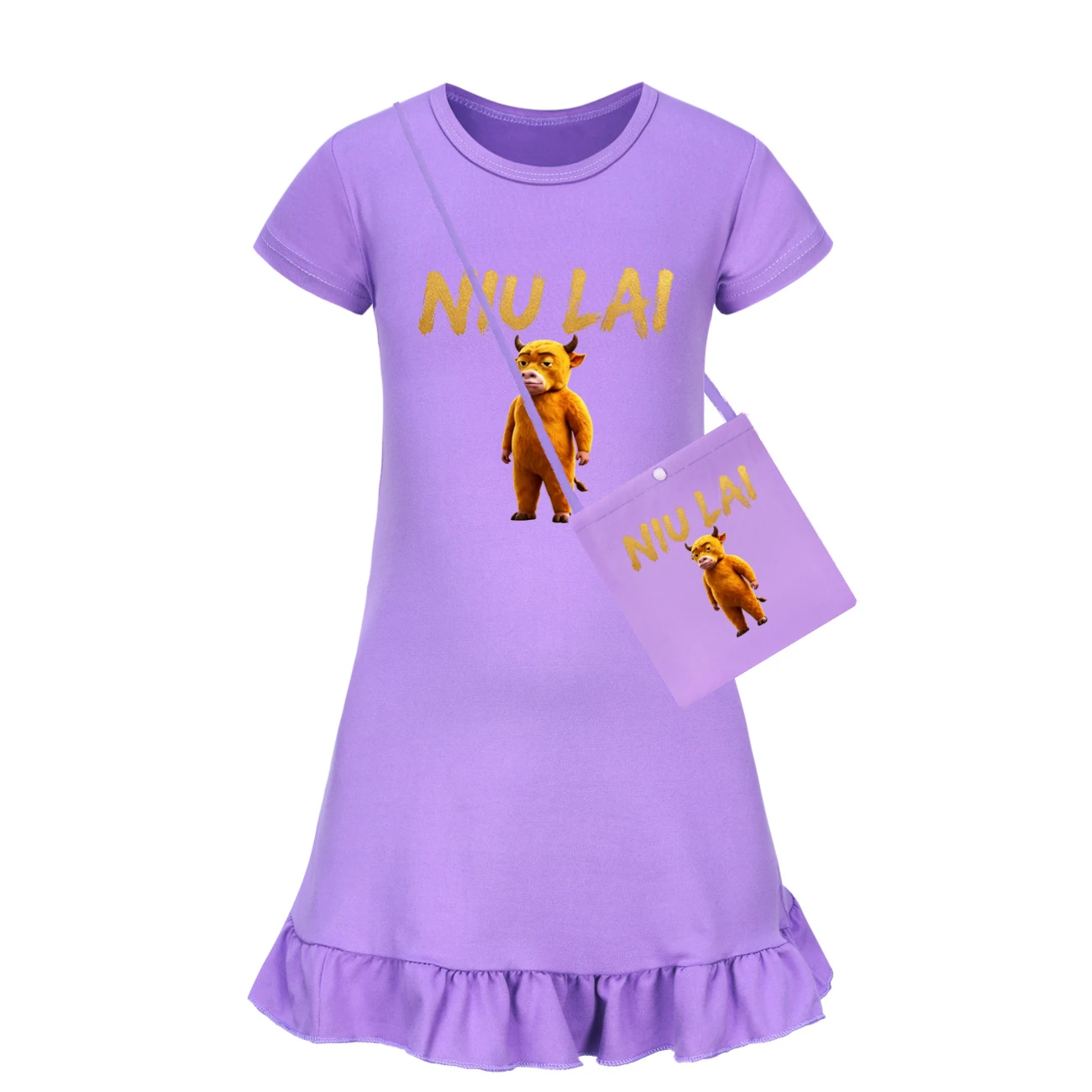 Ruffle-Hem Jersey Sleep Dress — 5813 Edition product view
