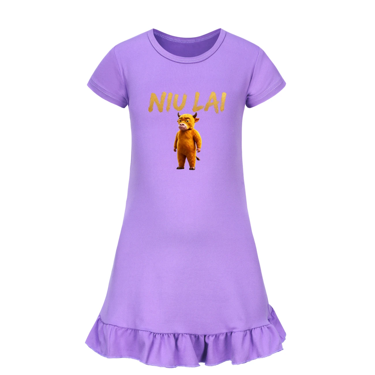Ruffle-Hem Jersey Sleep Dress — 5813 Edition, Style 08 · Purple