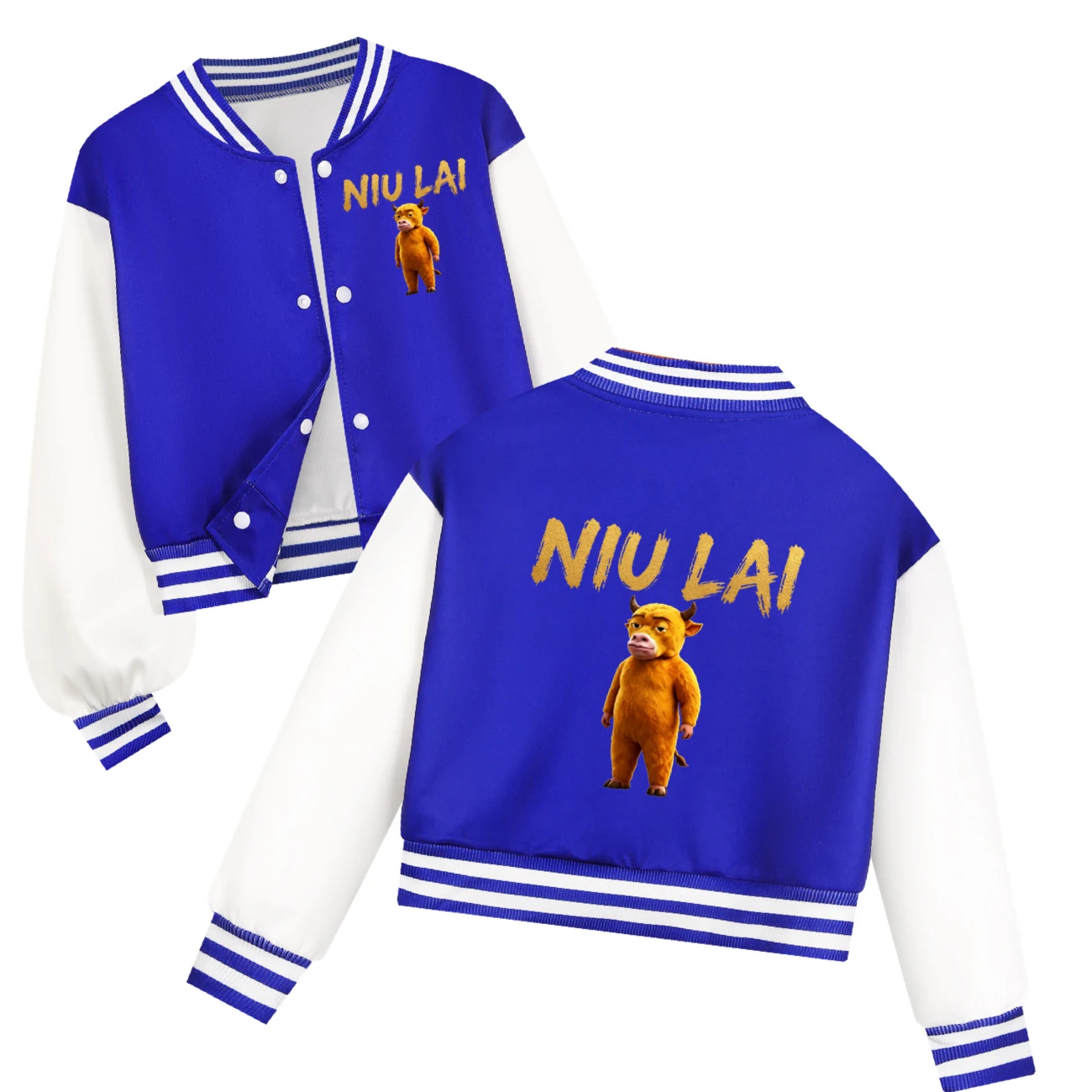 Playtime Varsity Layering Set — 5813 Edition product view