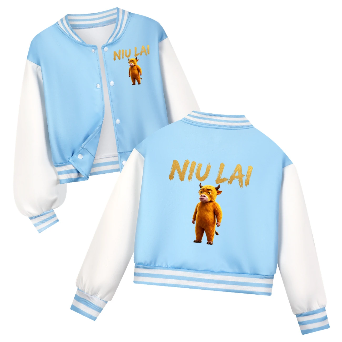 Playtime Varsity Layering Set — 5813 Edition, Style 03 · Sky Blue