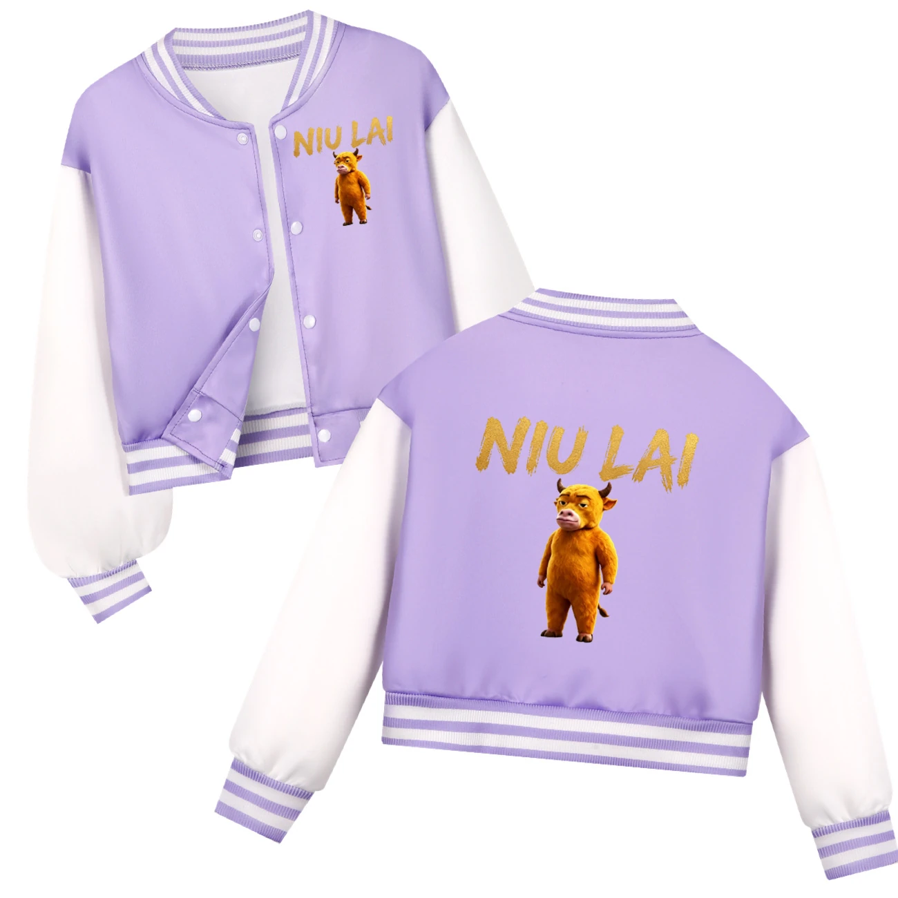 Playtime Varsity Layering Set — 5813 Edition, Style 04 · Purple