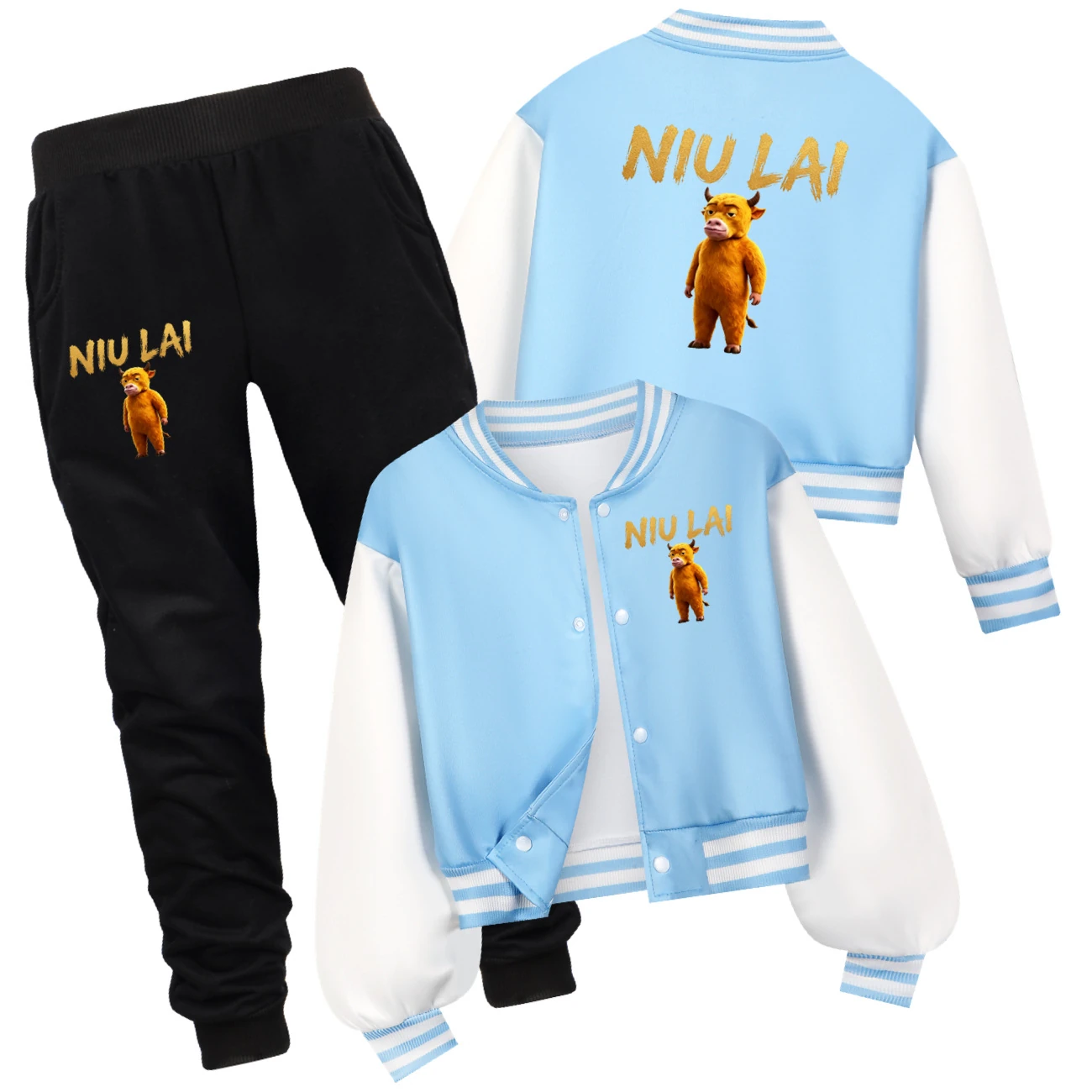 Playtime Varsity Layering Set — 5813 Edition, Style 09 · Set · Light Blue