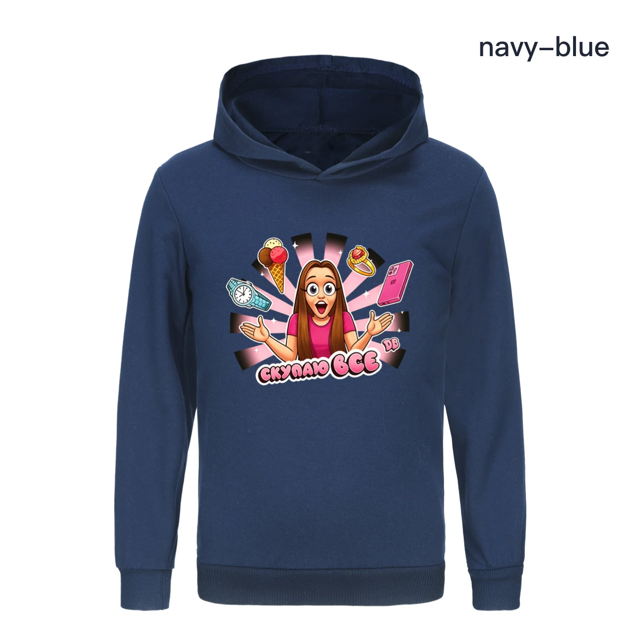 Classic Hoodie & Jogger Set — 5822 Edition, Style 06 · Navy