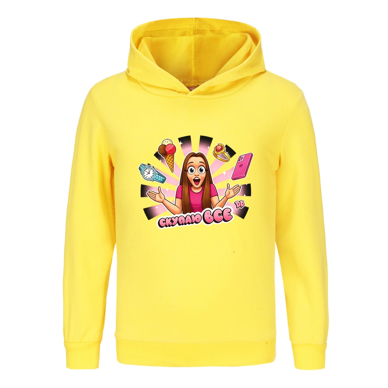 Classic Hoodie & Jogger Set — 5822 Edition, Style 12 · Yellow