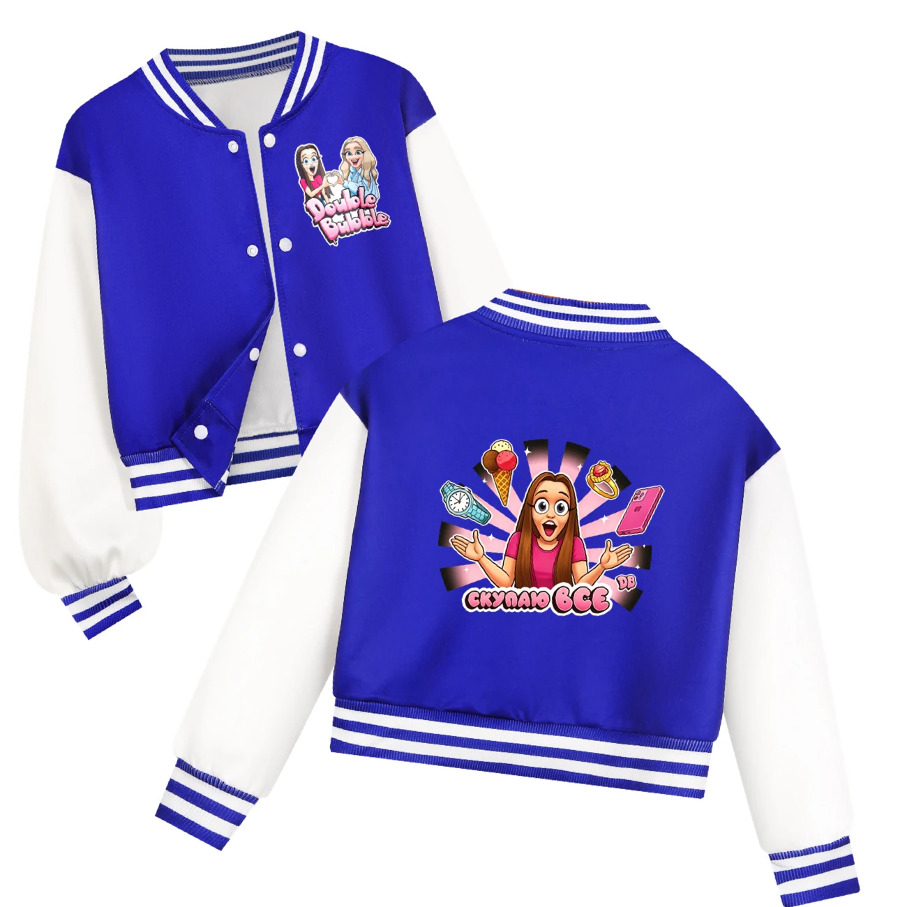 Playtime Varsity Layering Set — 5822 Edition, Style 01 · Blue