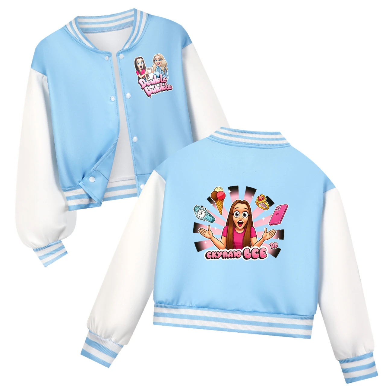 Playtime Varsity Layering Set — 5822 Edition, Style 03 · Sky Blue