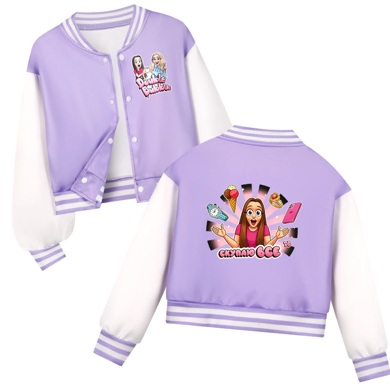Playtime Varsity Layering Set — 5822 Edition, Style 04 · Purple