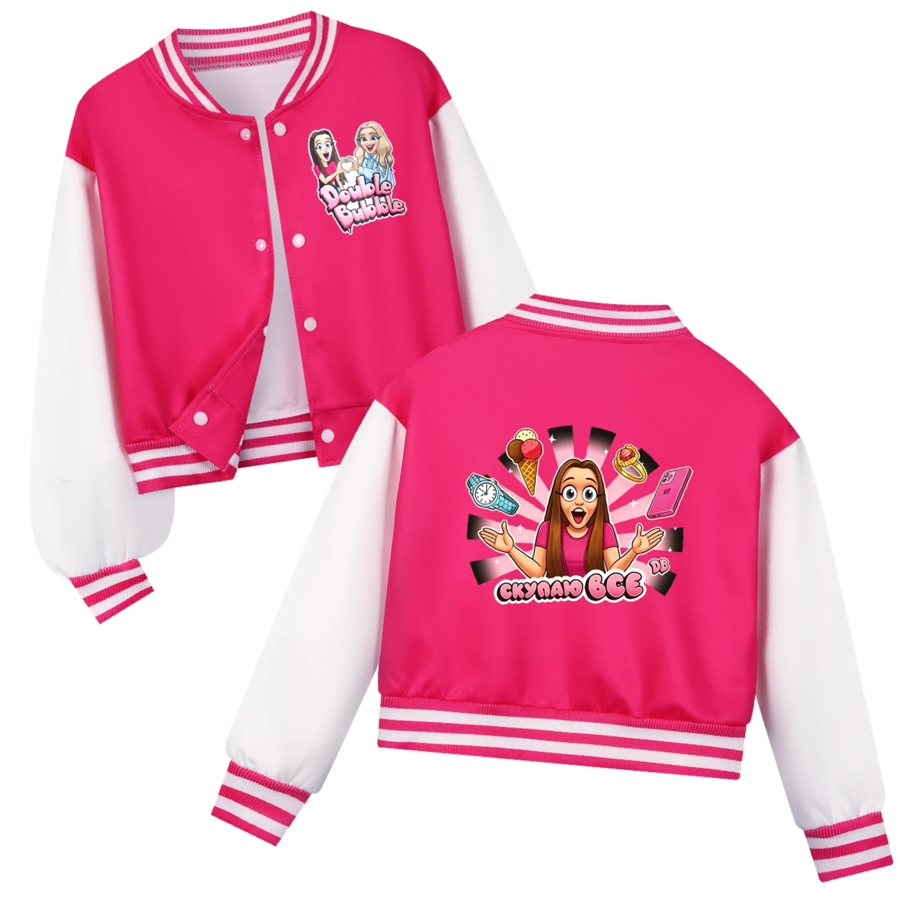 Playtime Varsity Layering Set — 5822 Edition, Style 05 · Rose