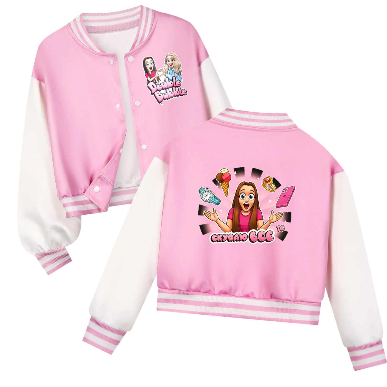 Playtime Varsity Layering Set — 5822 Edition, Style 06 · Pink