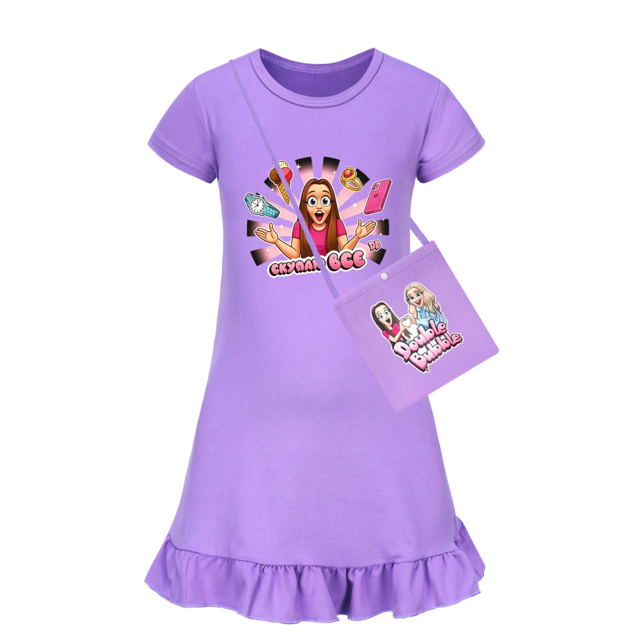 Ruffle-Hem Jersey Sleep Dress — 5822 Edition, clean product view