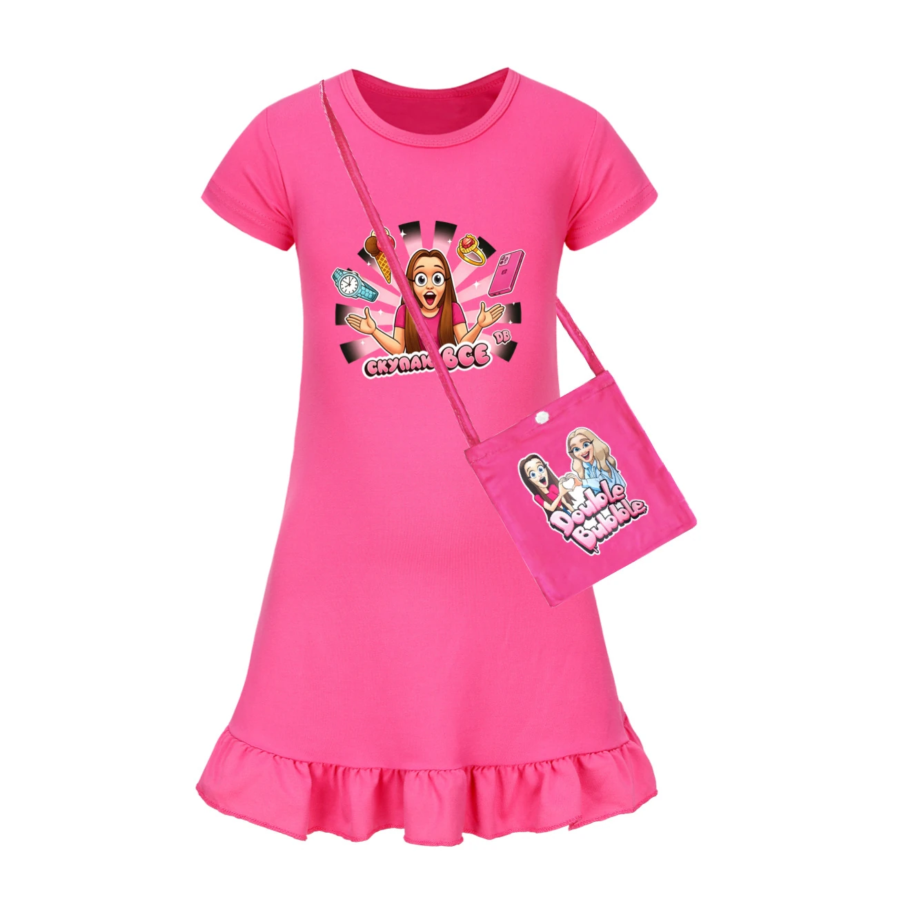 Ruffle-Hem Jersey Sleep Dress — 5822 Edition, Style 02 · with Bag · Rose