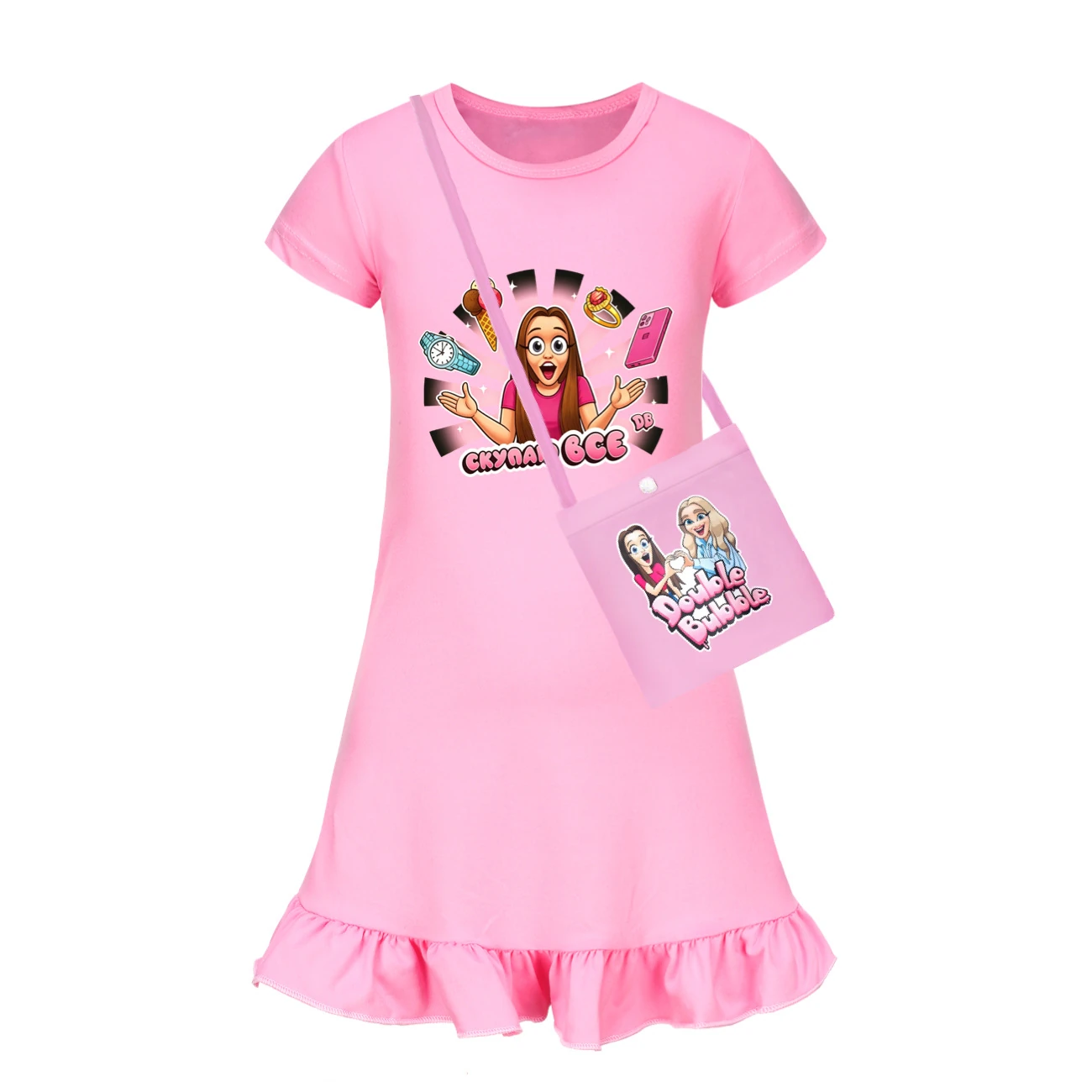 Ruffle-Hem Jersey Sleep Dress — 5822 Edition, Style 03 · with Bag · Pink