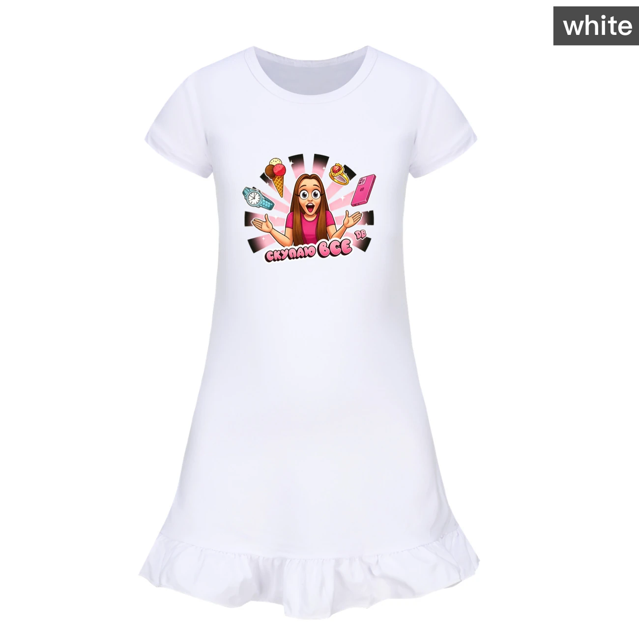 Ruffle-Hem Jersey Sleep Dress — 5822 Edition, Style 04 · White