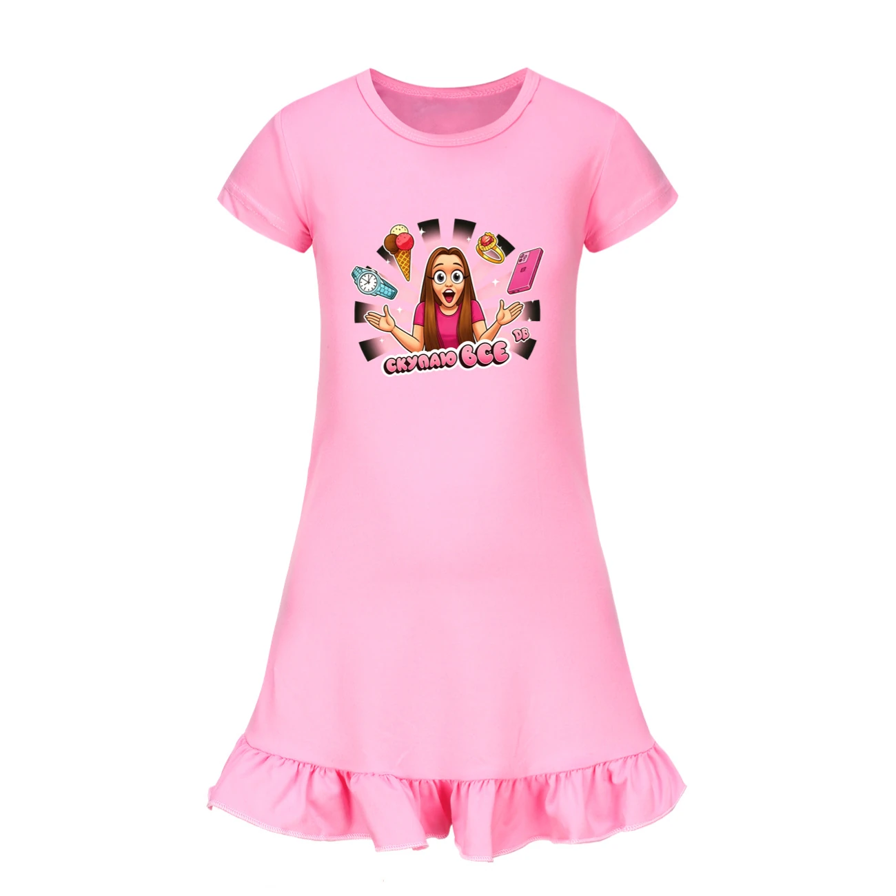 Ruffle-Hem Jersey Sleep Dress — 5822 Edition, Style 05 · Pink