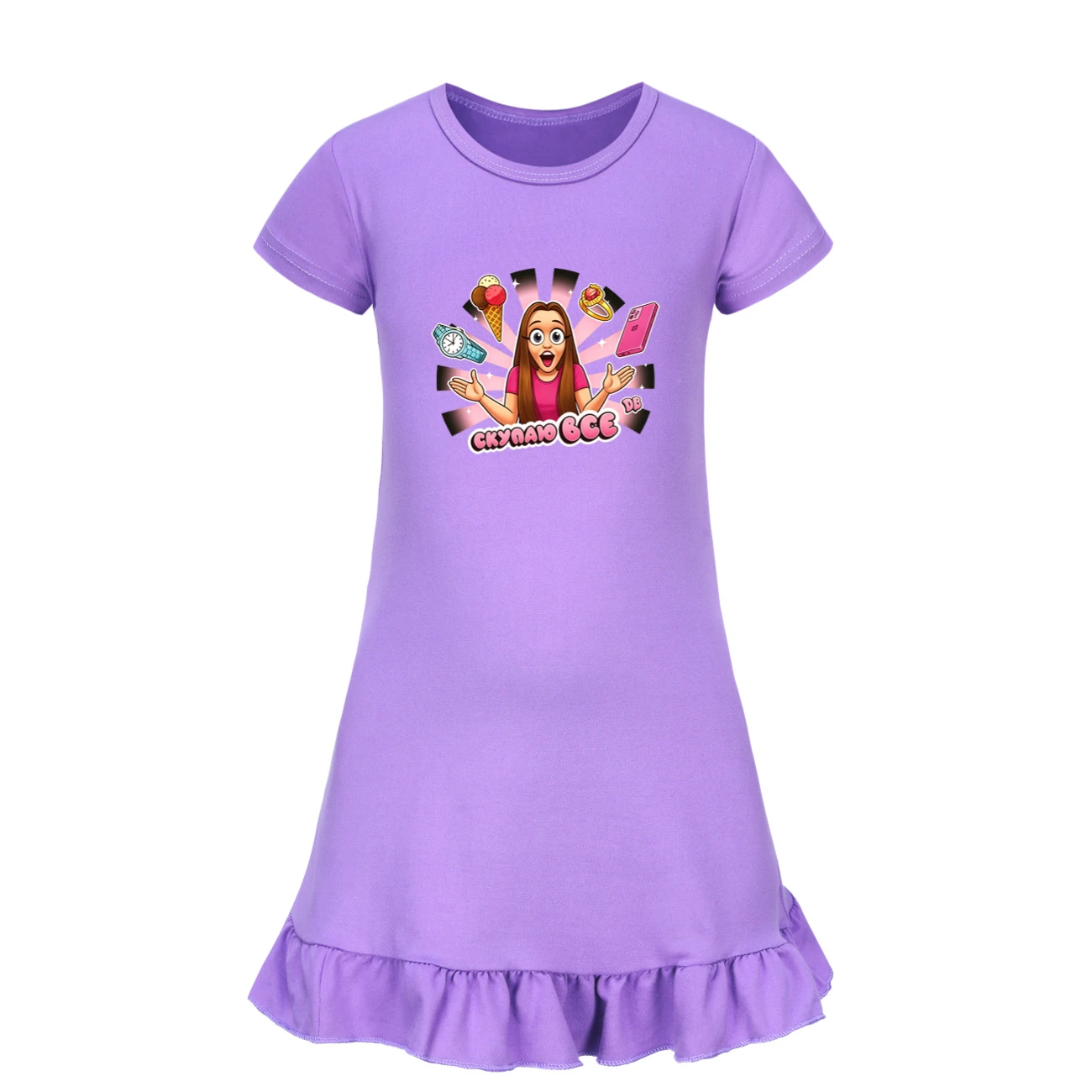 Ruffle-Hem Jersey Sleep Dress — 5822 Edition, Style 08 · Purple