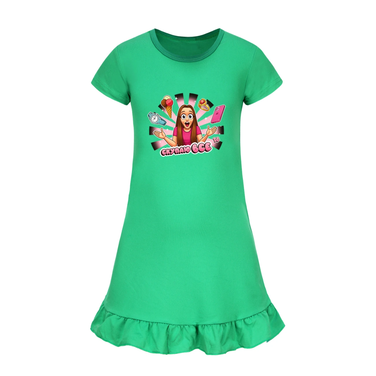Ruffle-Hem Jersey Sleep Dress — 5822 Edition, Style 09 · Green