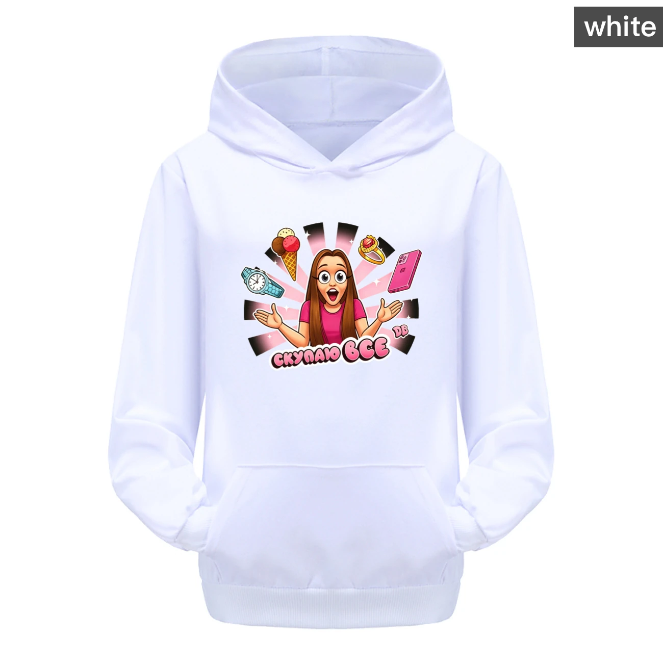 Pouch-Pocket Hoodie Set — 5822 Edition product view