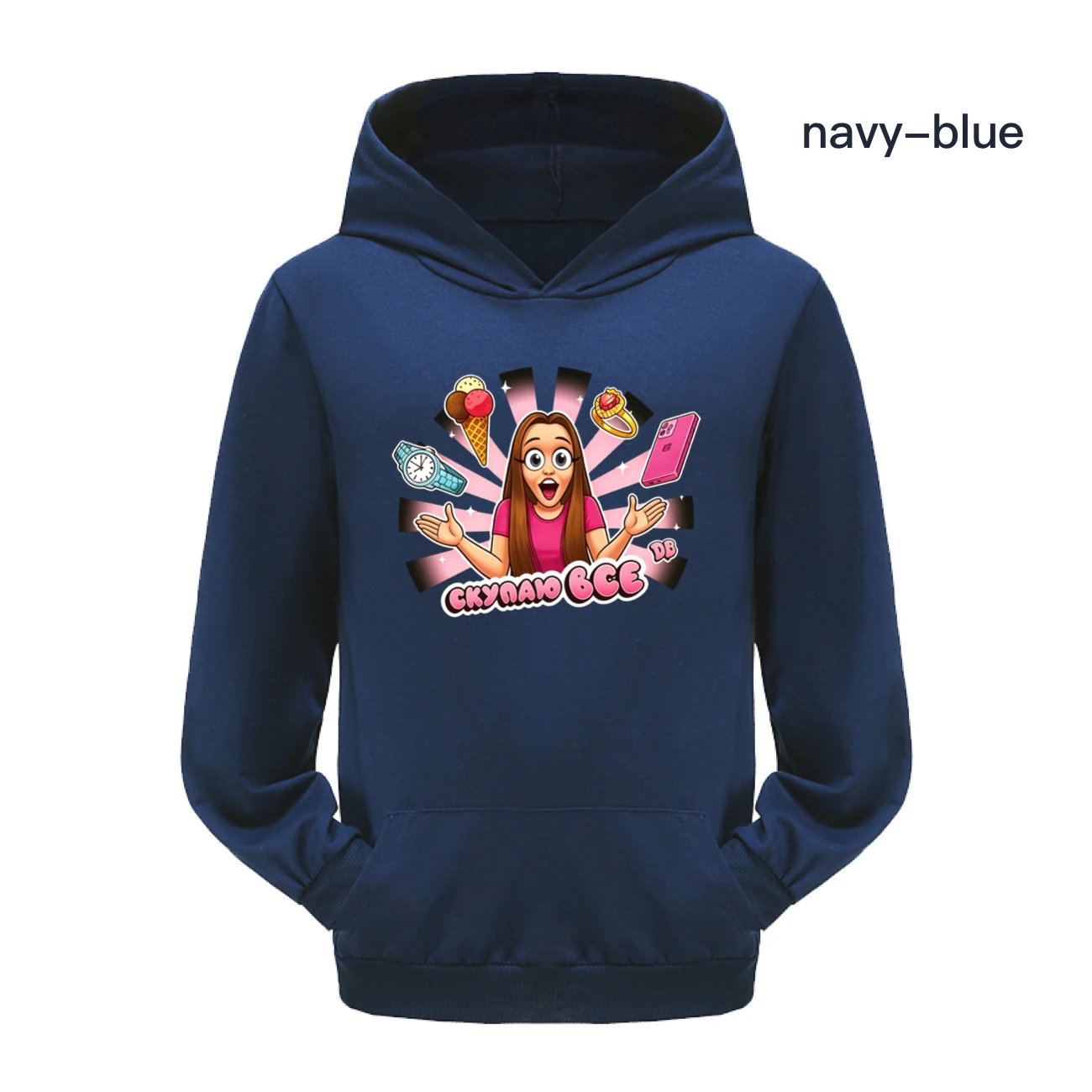 Pouch-Pocket Hoodie Set — 5822 Edition, Style 10 · Navy