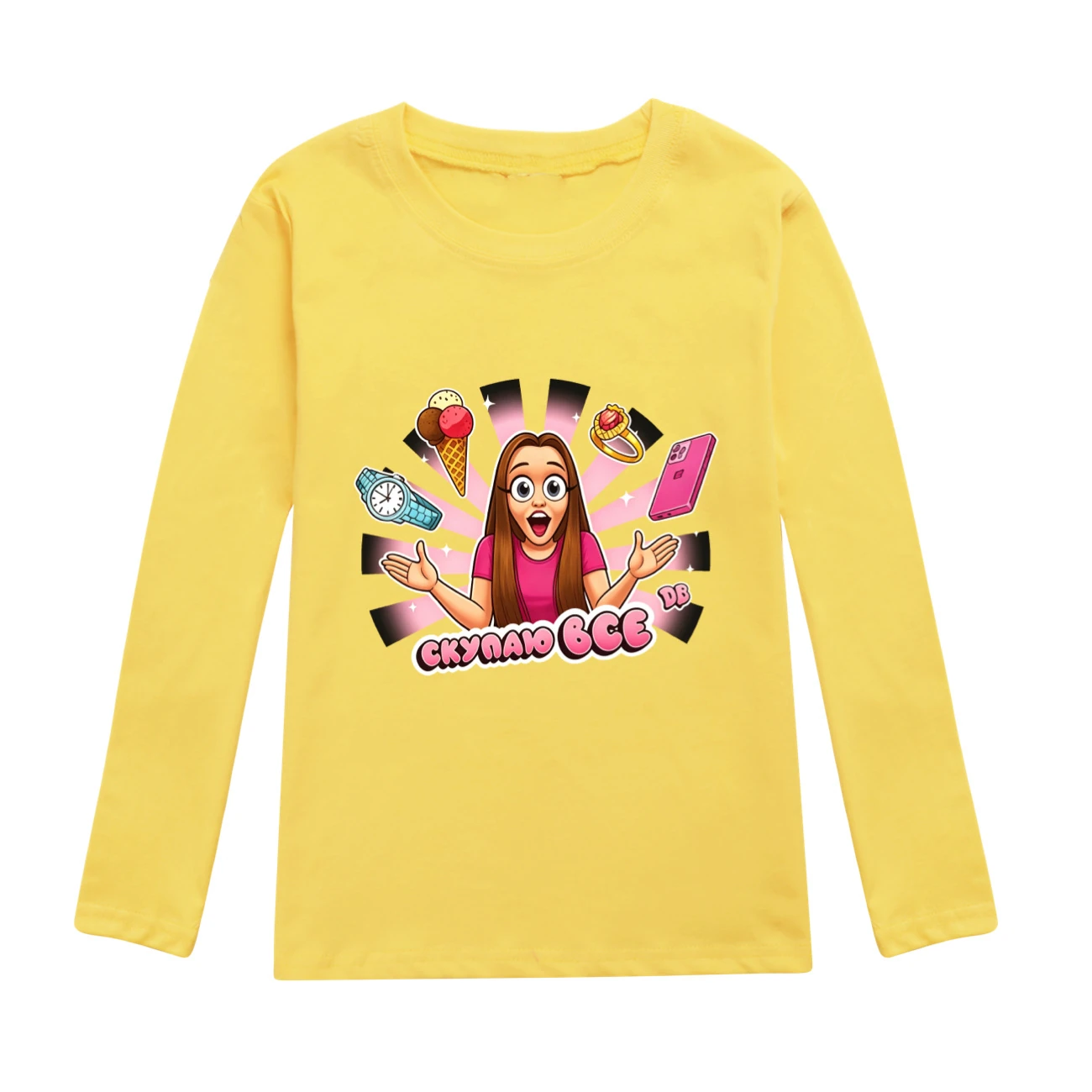 Long-Sleeve Play Set — 5822 Edition, Style 01 · Yellow