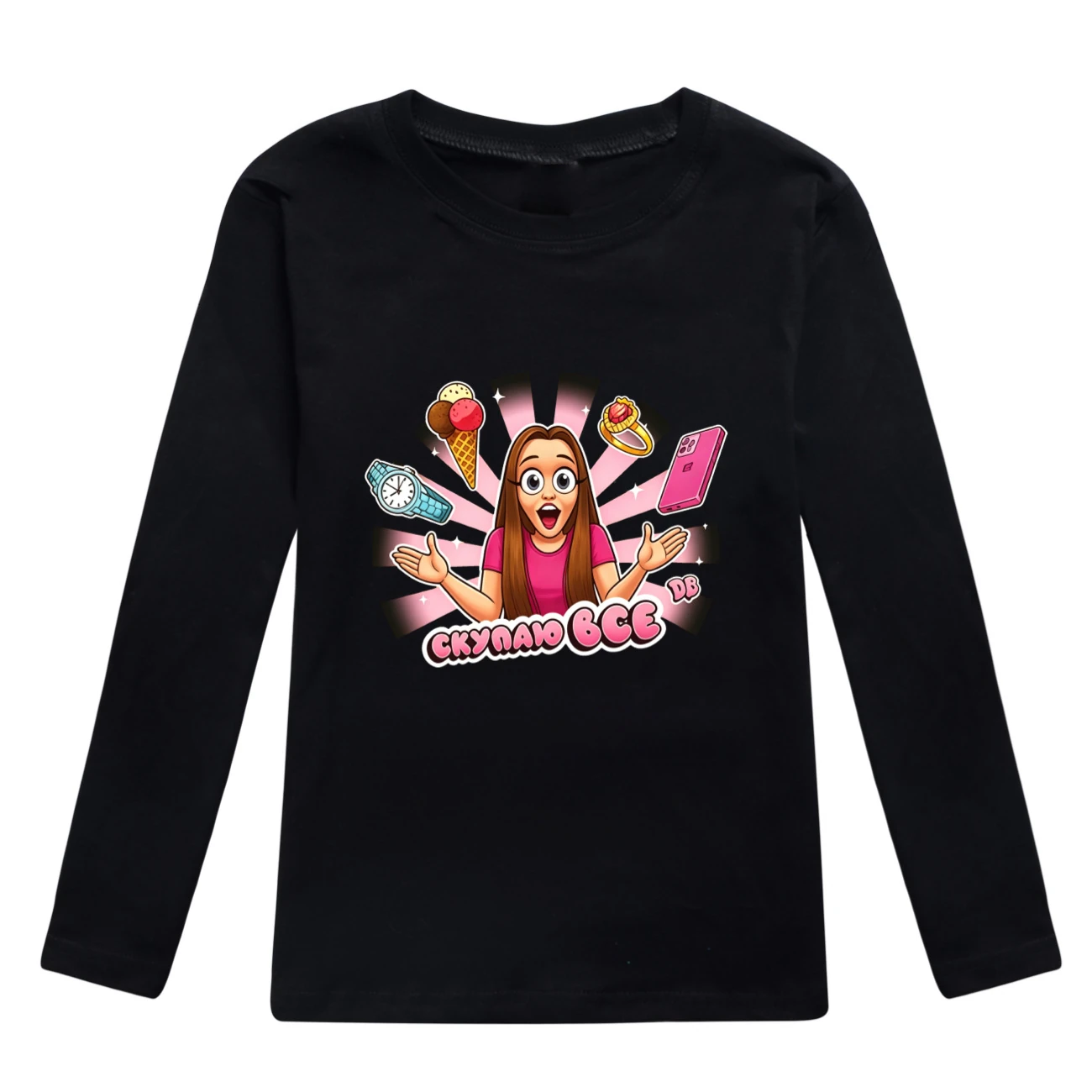 Long-Sleeve Play Set — 5822 Edition, Style 03 · Black