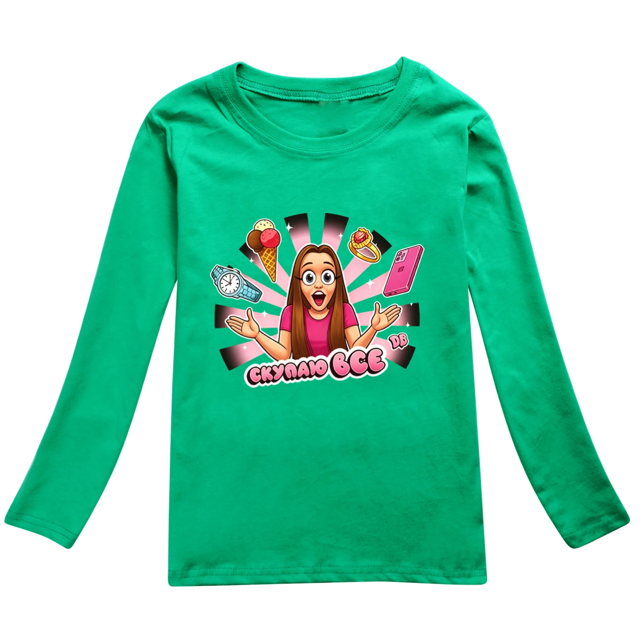 Long-Sleeve Play Set — 5822 Edition, Style 05 · Green