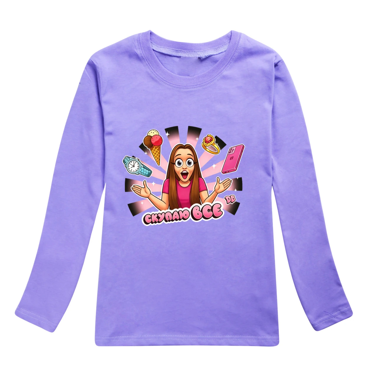 Long-Sleeve Play Set — 5822 Edition, Style 06 · Purple