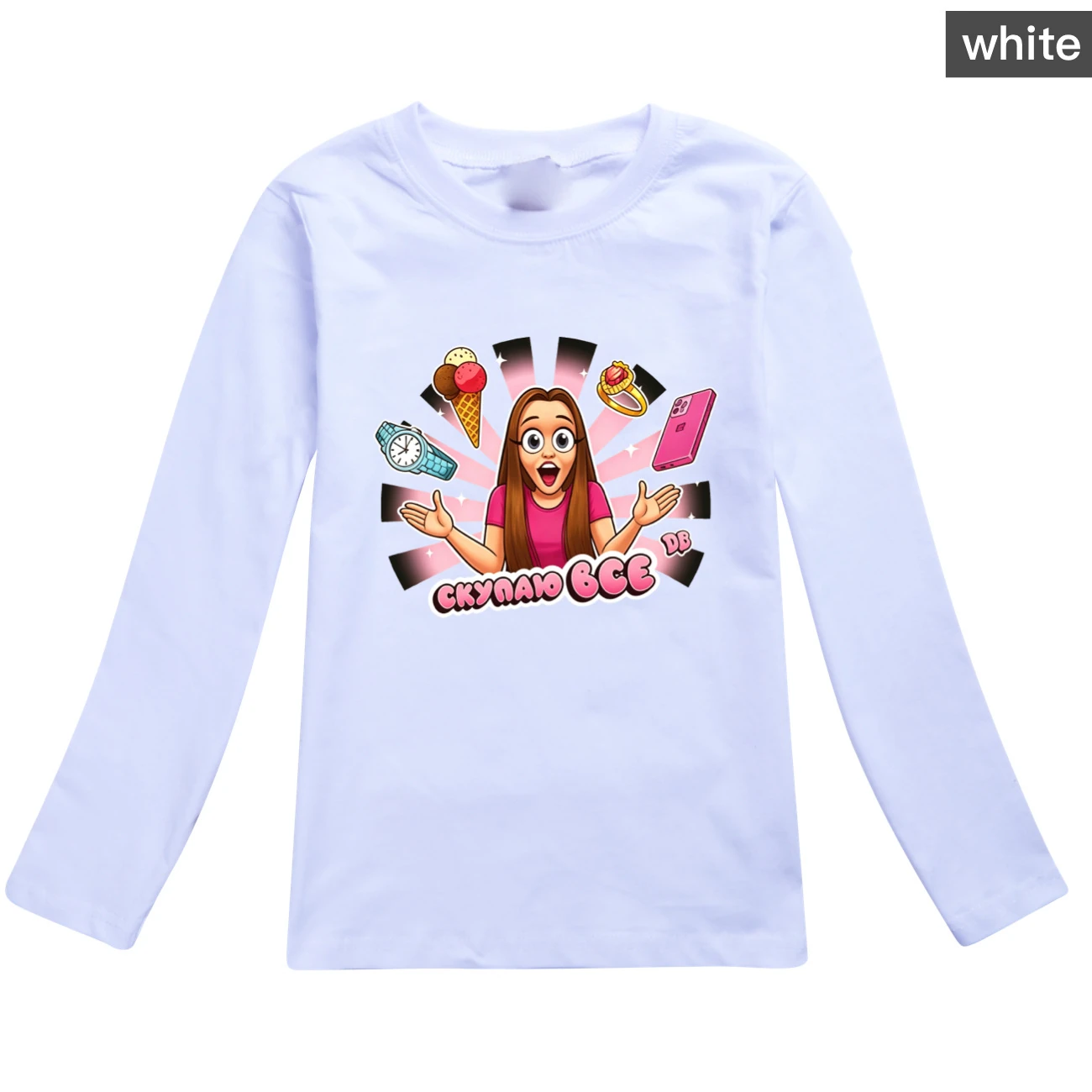 Long-Sleeve Play Set — 5822 Edition, Style 10 · White