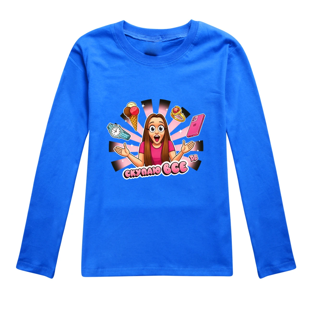 Long-Sleeve Play Set — 5822 Edition, Style 11 · Deep Blue