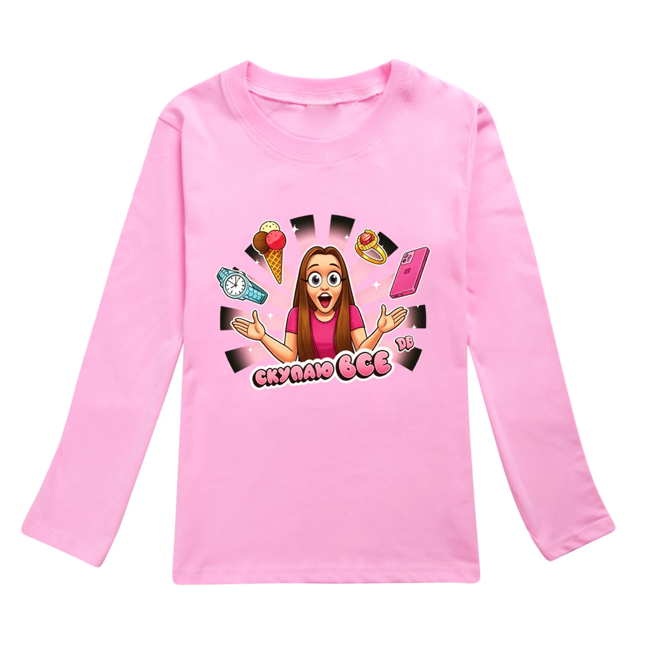 Long-Sleeve Play Set — 5822 Edition, Style 12 · Pink