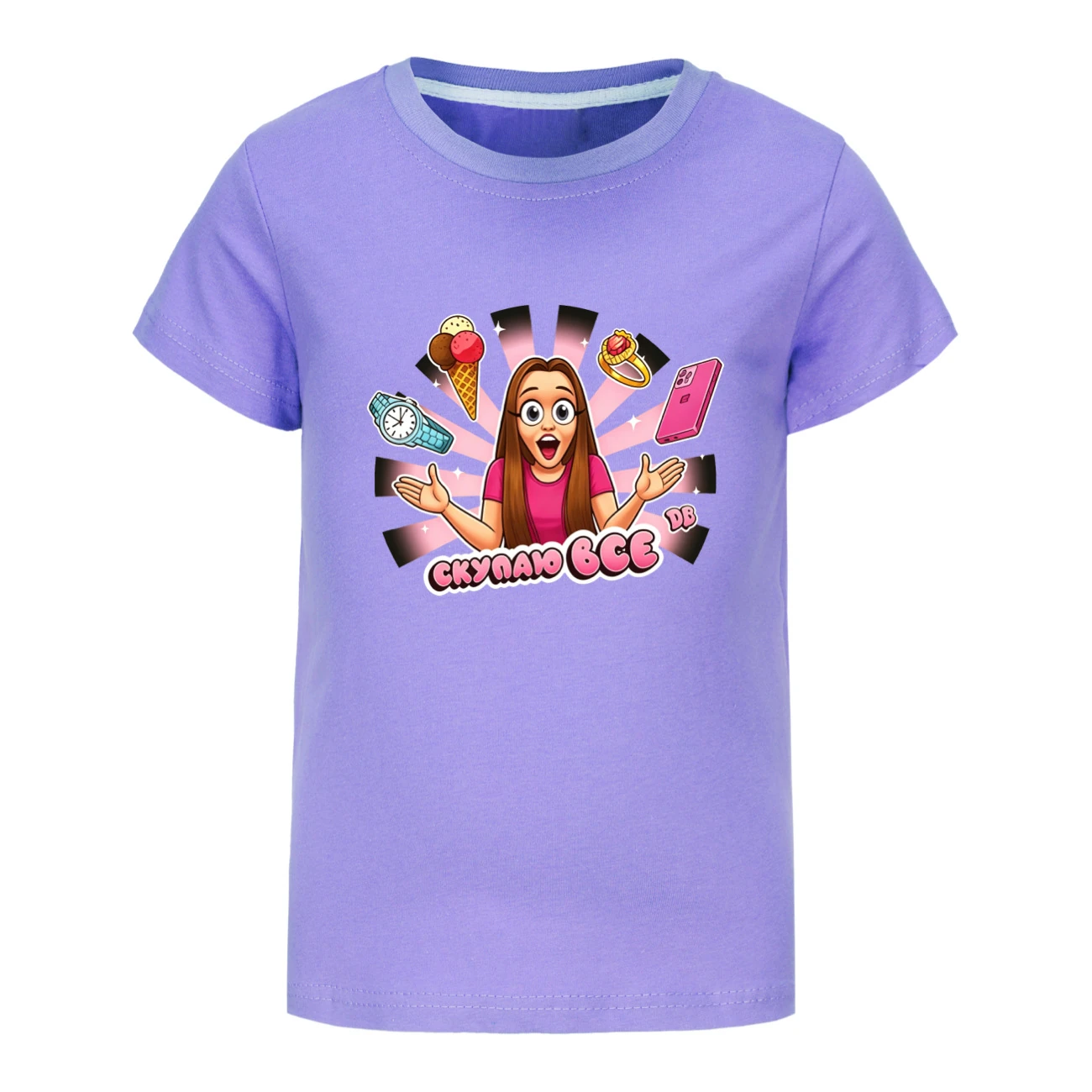 Graphic Tee & Jogger Set — 5822 Edition, Style 04 · Purple