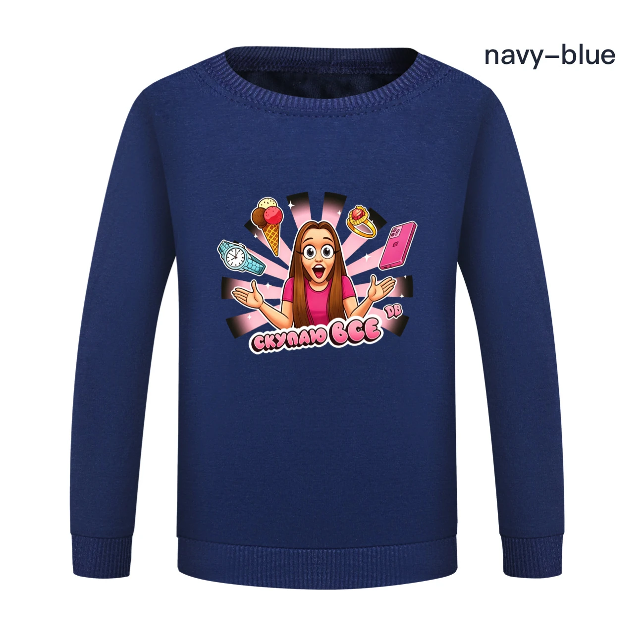 Crewneck Sweatshirt Set — 5822 Edition, Style 08 · Crewneck · Navy