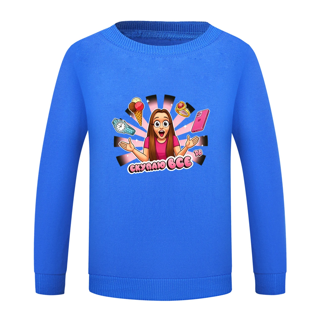 Crewneck Sweatshirt Set — 5822 Edition, Style 11 · Crewneck · Deep Blue